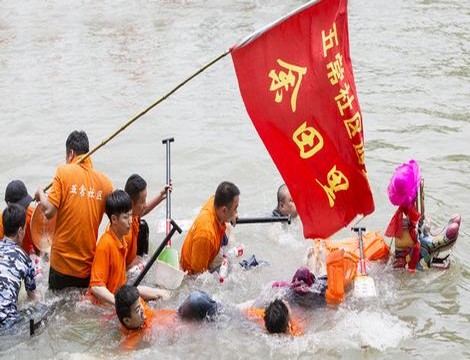 糖豆广场舞全集